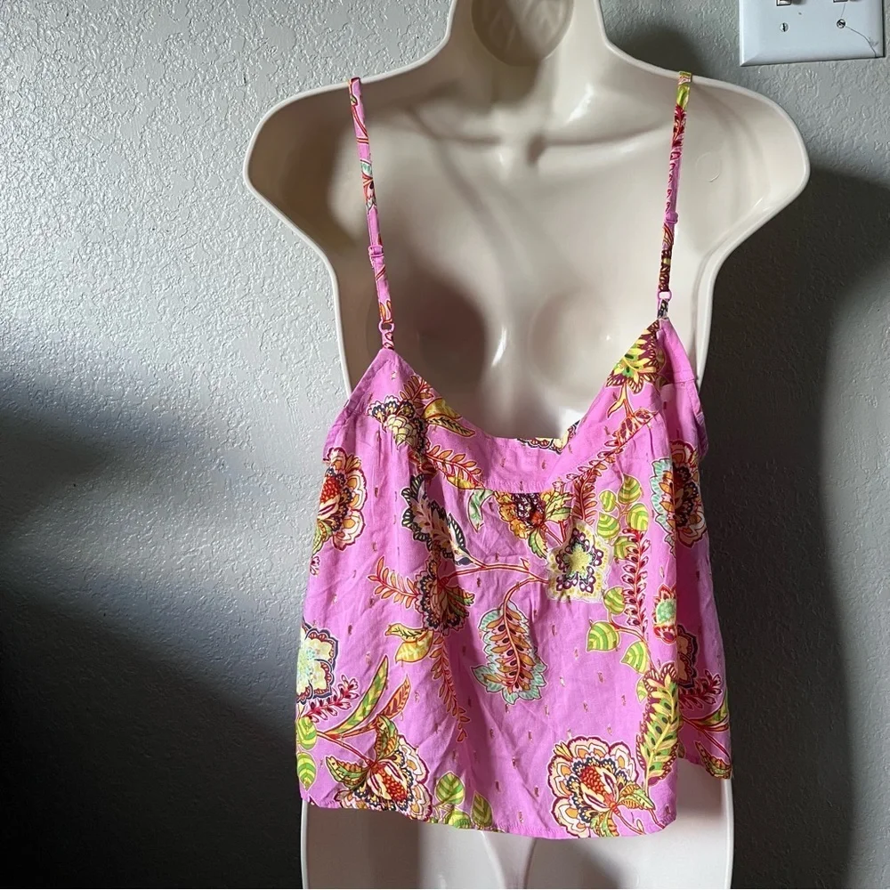 aerie nwot sleeveless